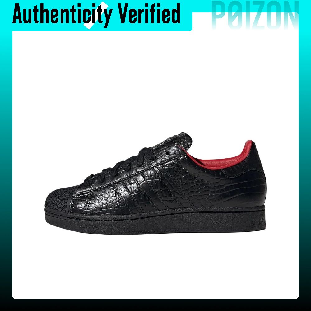 Adidas Shoes Superstar - Adidas Originals Superstar 2 Buty do