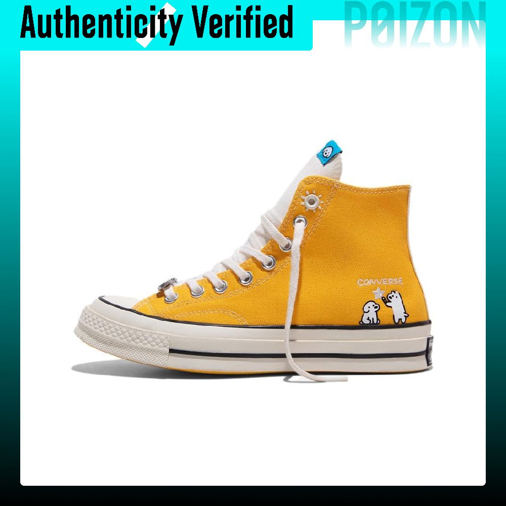 Converse Shoes Chuck 70 - Converse x MATSUI Chuck 70 Odporna