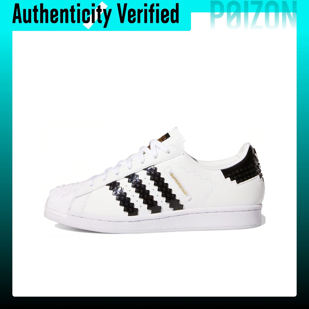 Adidas Shoes Superstar - Adidas Originals x LEGO SUPERSTAR Niskoprofilowe
