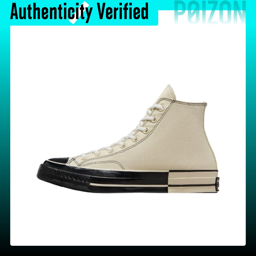 Converse Shoes Chuck 70 - Converse Chuck 70 Płócienne Buty Unisex