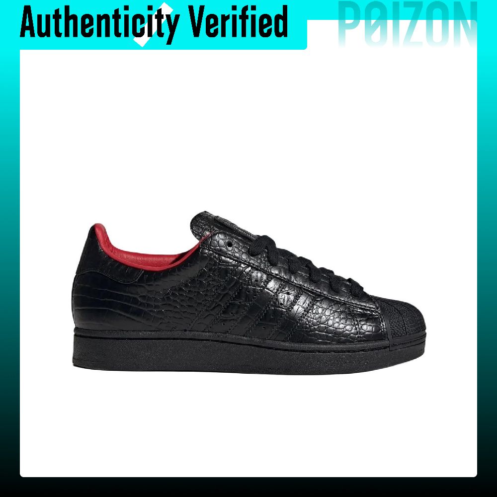 Adidas Originals Superstar 2 B – Adidas Shoes Superstar recenzja i cena