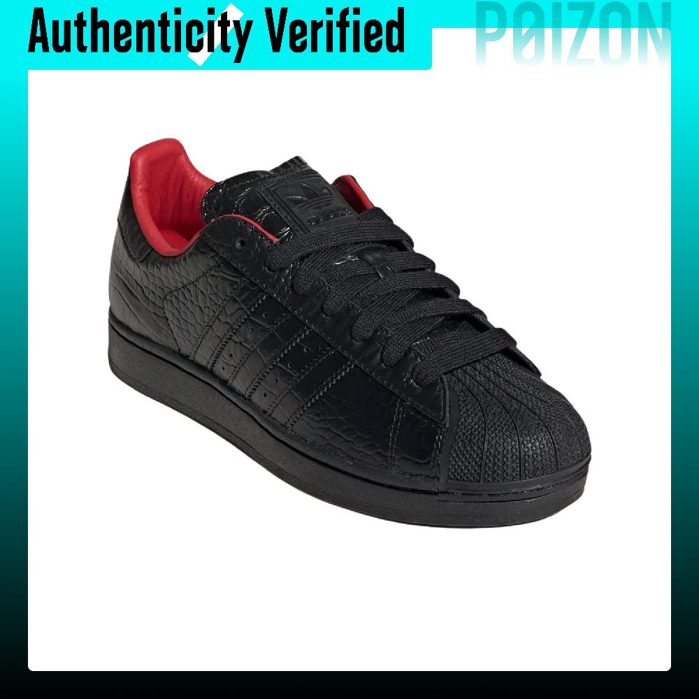 Adidas Originals Superstar 2 B – Adidas Shoes Superstar recenzja i cena