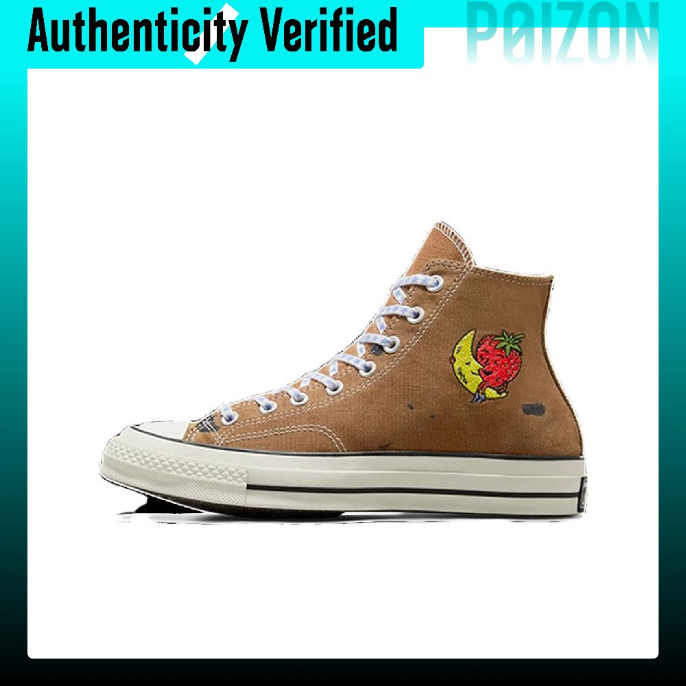 Buty Converse Chuck 70 Canvas, – Converse Shoes Chuck 70 recenzja i cena