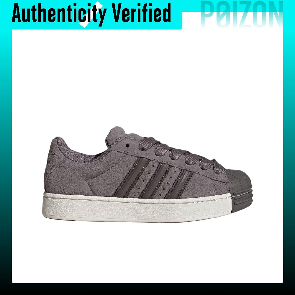 Adidas Originals Superstar ST  – Adidas Shoes Superstar recenzja i cena