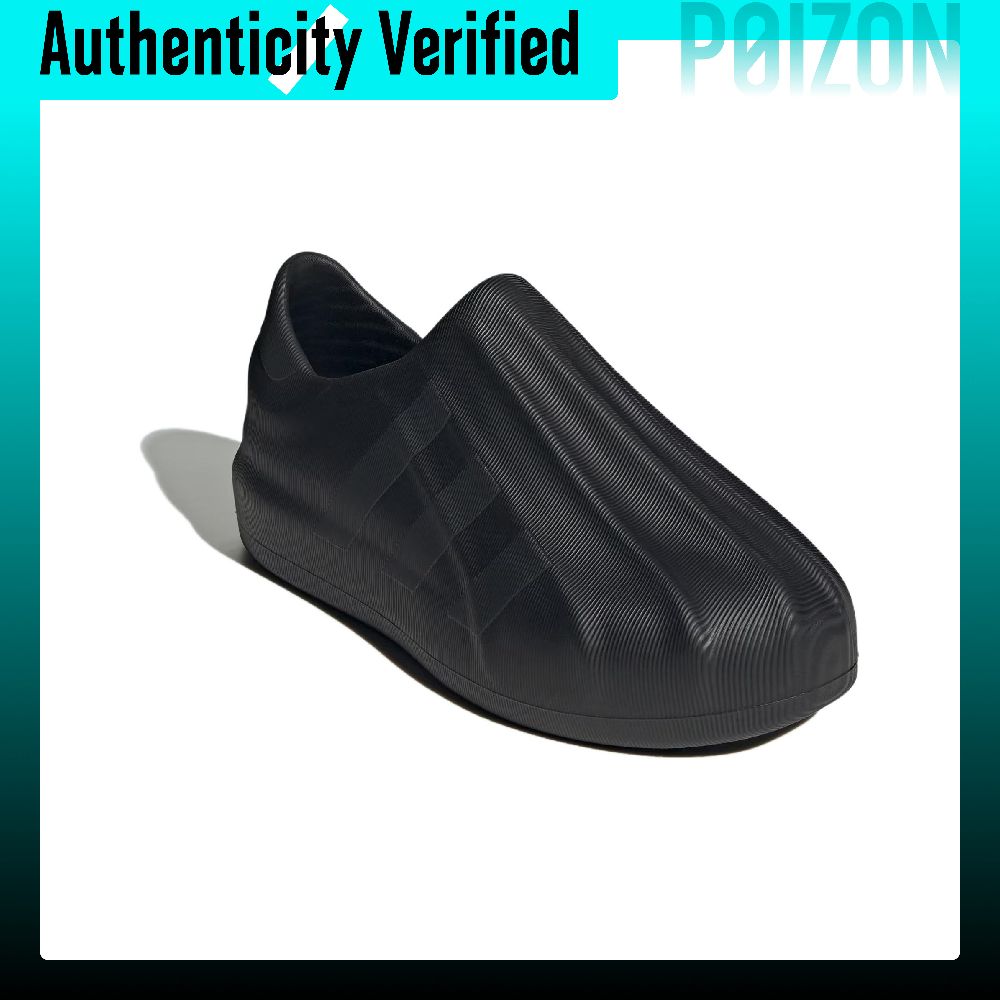 Adidas Originals AdiFOM Supers – Adidas Shoes Superstar recenzja i cena