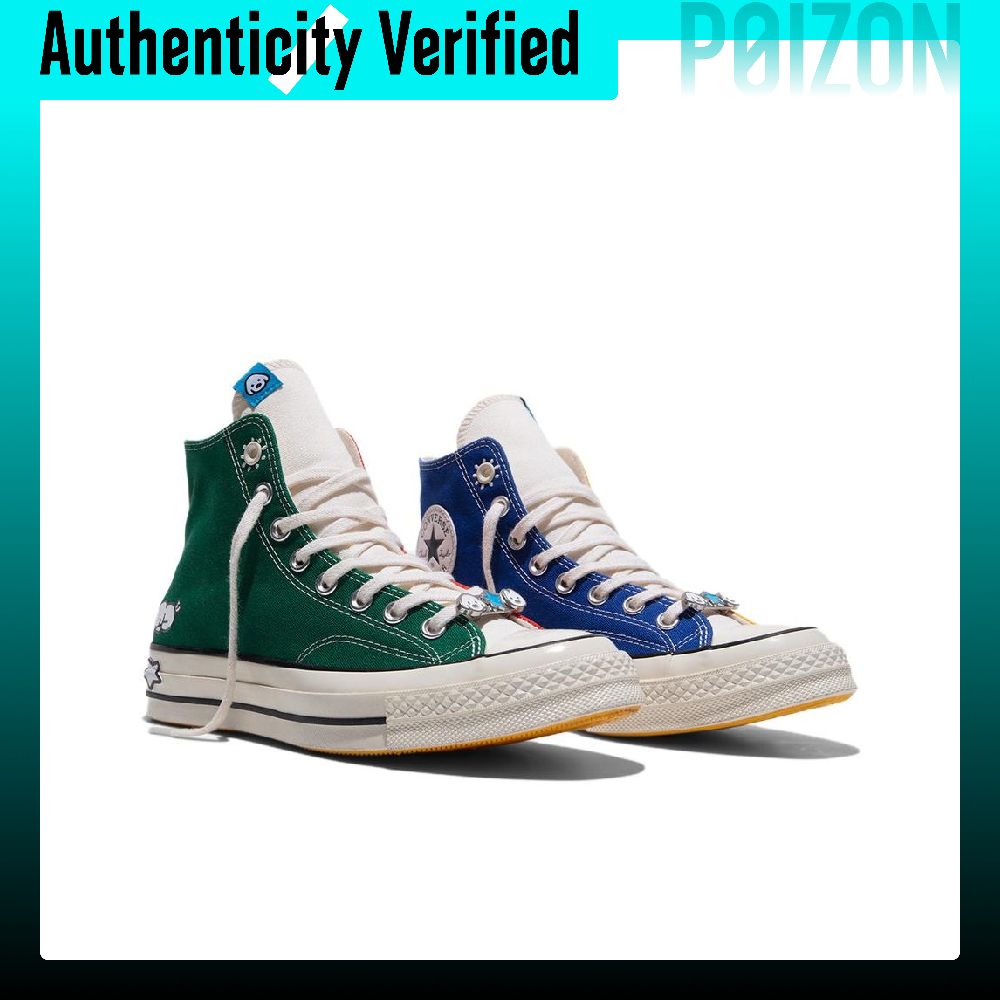 Converse x MATSUI Chuck 70 Odp – Converse Shoes Chuck 70 recenzja i cena
