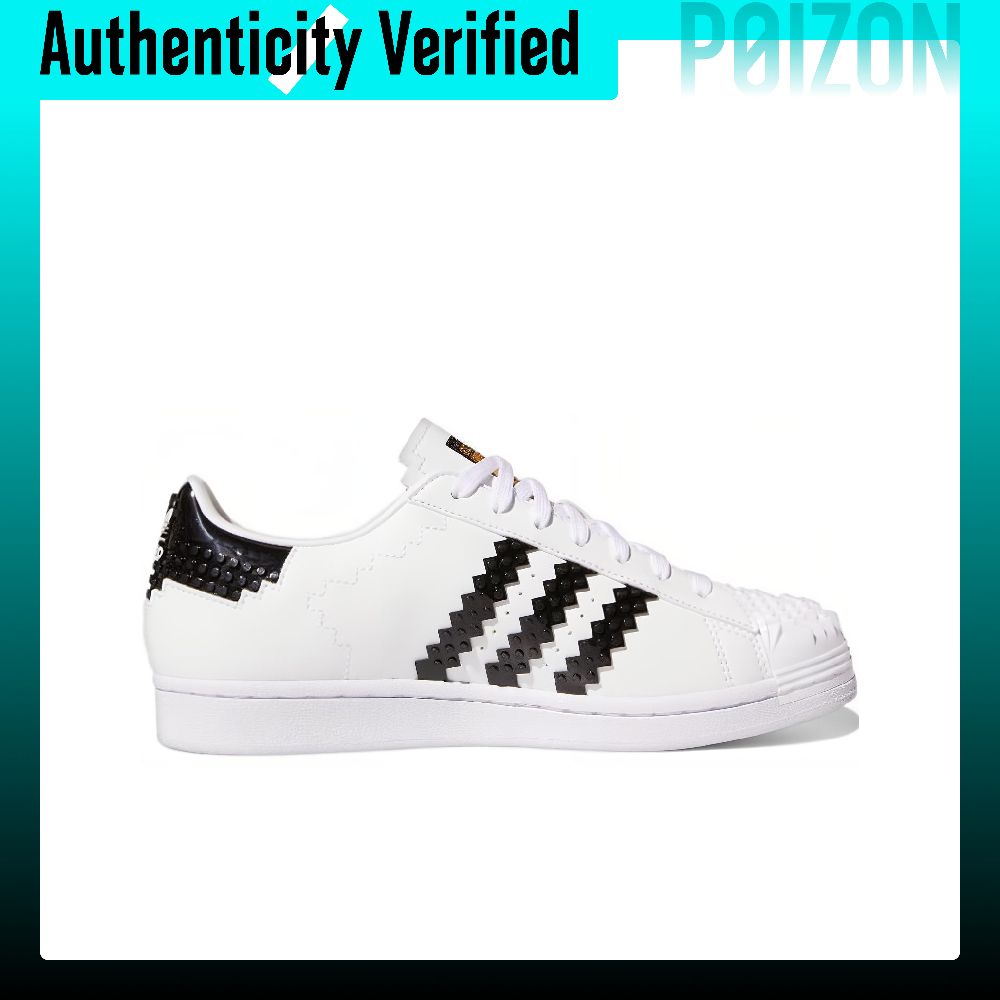 Adidas Originals x LEGO SUPERS – Adidas Shoes Superstar recenzja i cena