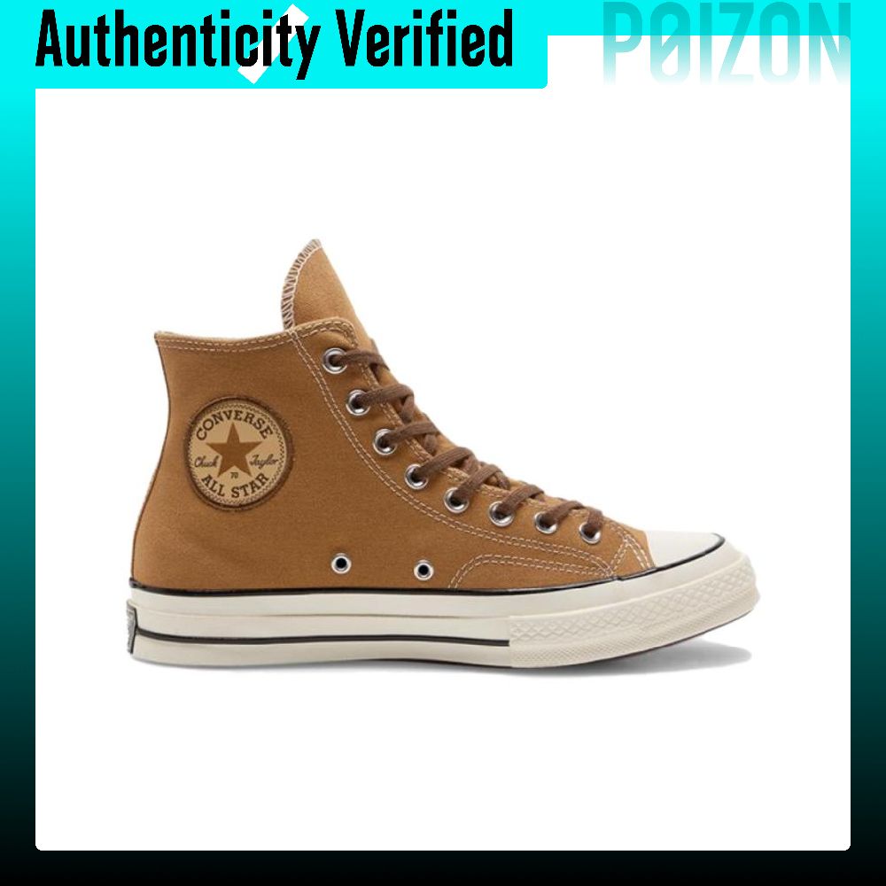 Męskie buty Converse Chuck 70  – Converse Shoes Chuck 70 recenzja i cena