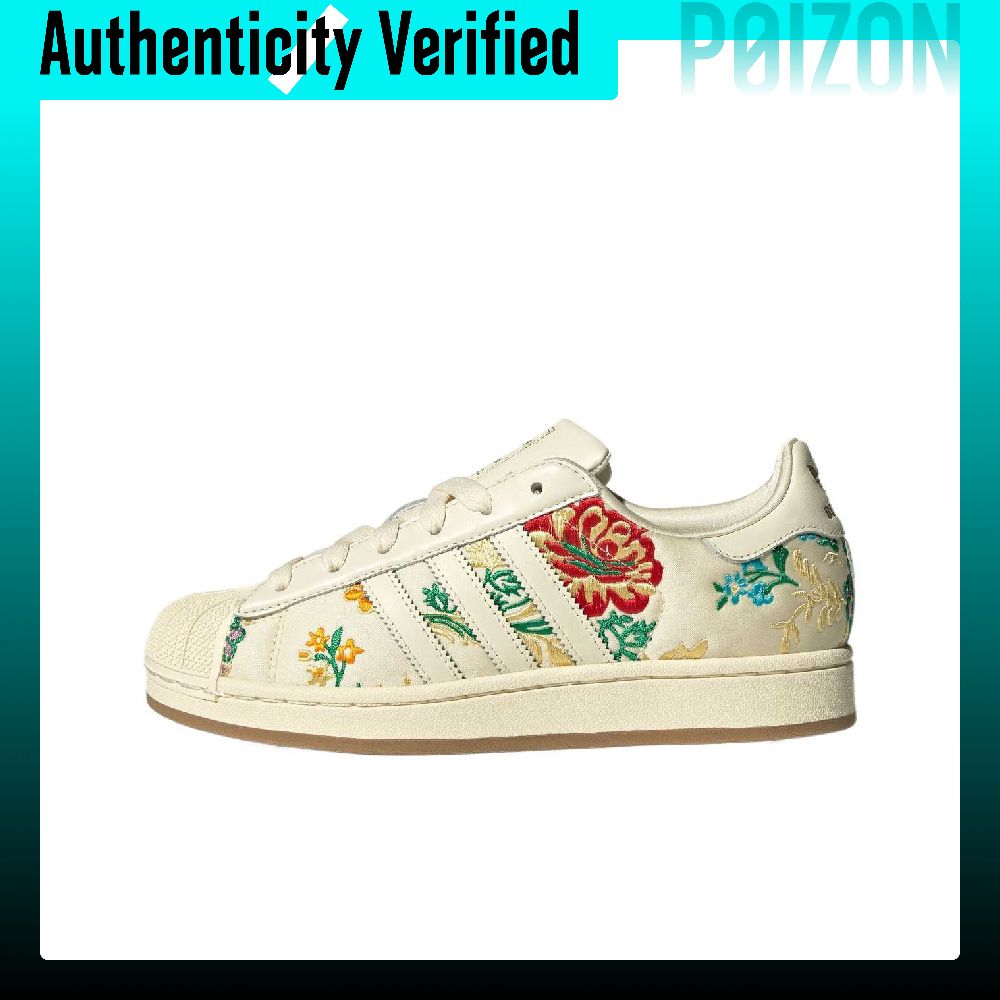 Adidas Originals Superstar 2 L – Adidas Shoes Superstar recenzja i cena