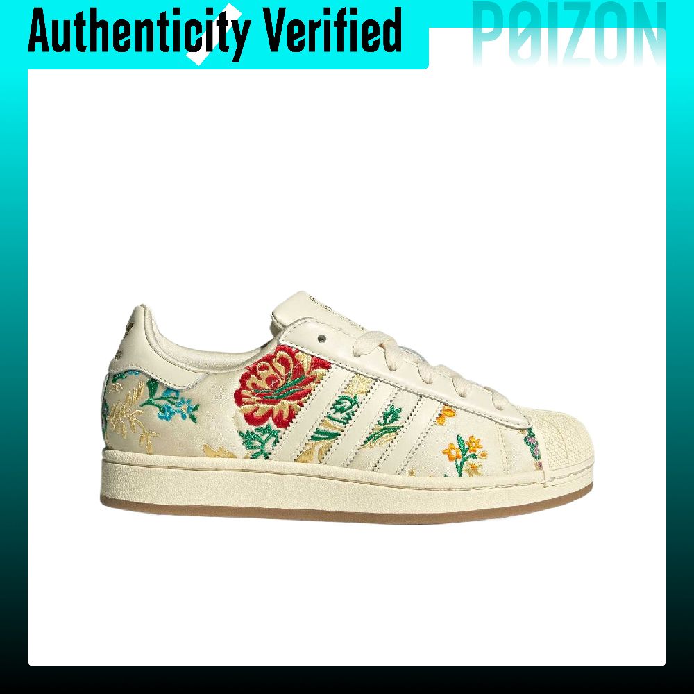 Adidas Originals Superstar 2 L – Adidas Shoes Superstar recenzja i cena