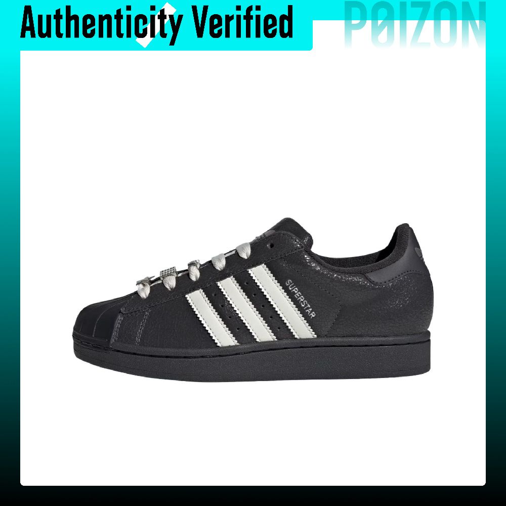 Adidas Originals Superstar 2 C – Adidas Shoes Superstar recenzja i cena